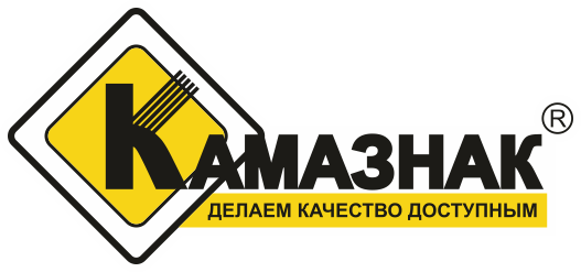 Камазнак - делаем качество доступным