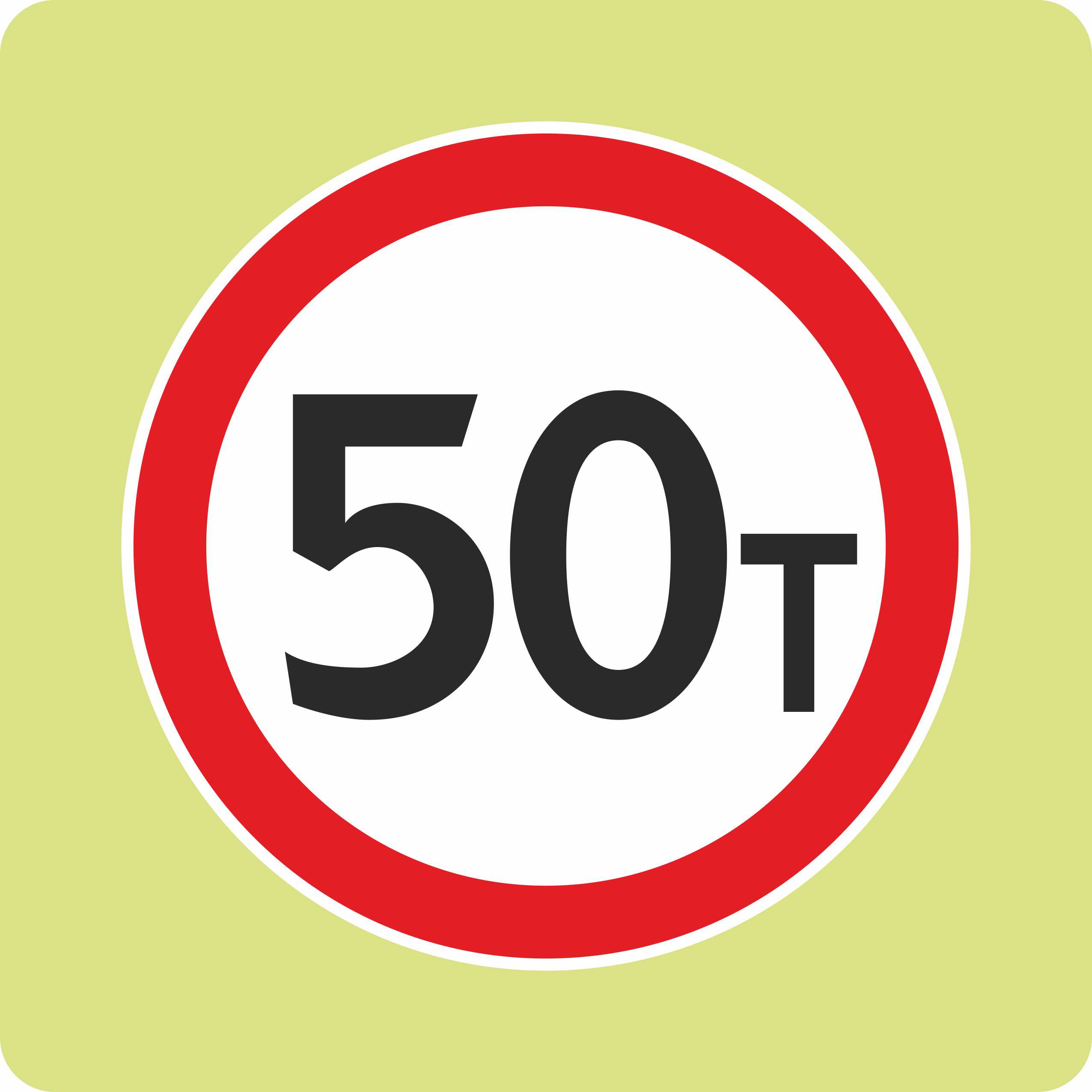 Дорожный знак с флуоресцентной окантовкой 3.11 Ограничение массы 50 т (В,900x900 мм,II)