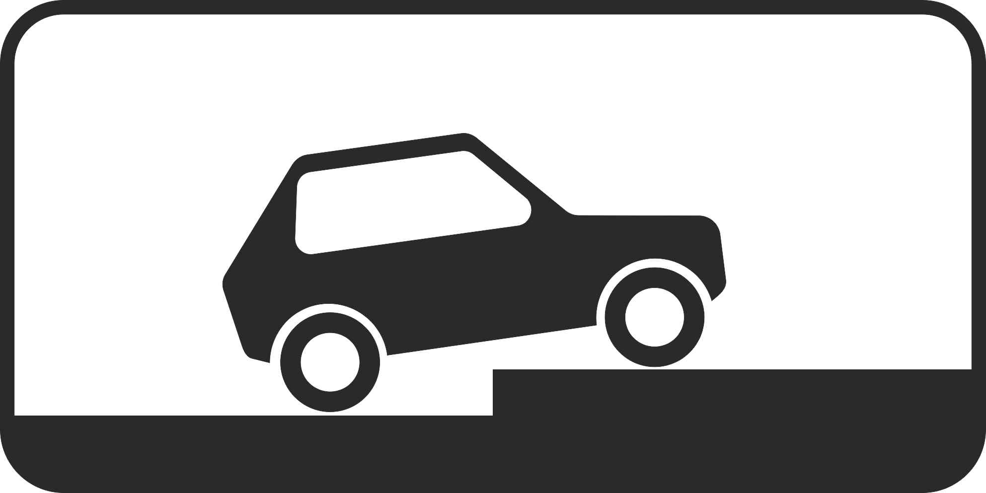 Знак дорожный 8.6.7 Способ постановки транспортного средства на стоянку