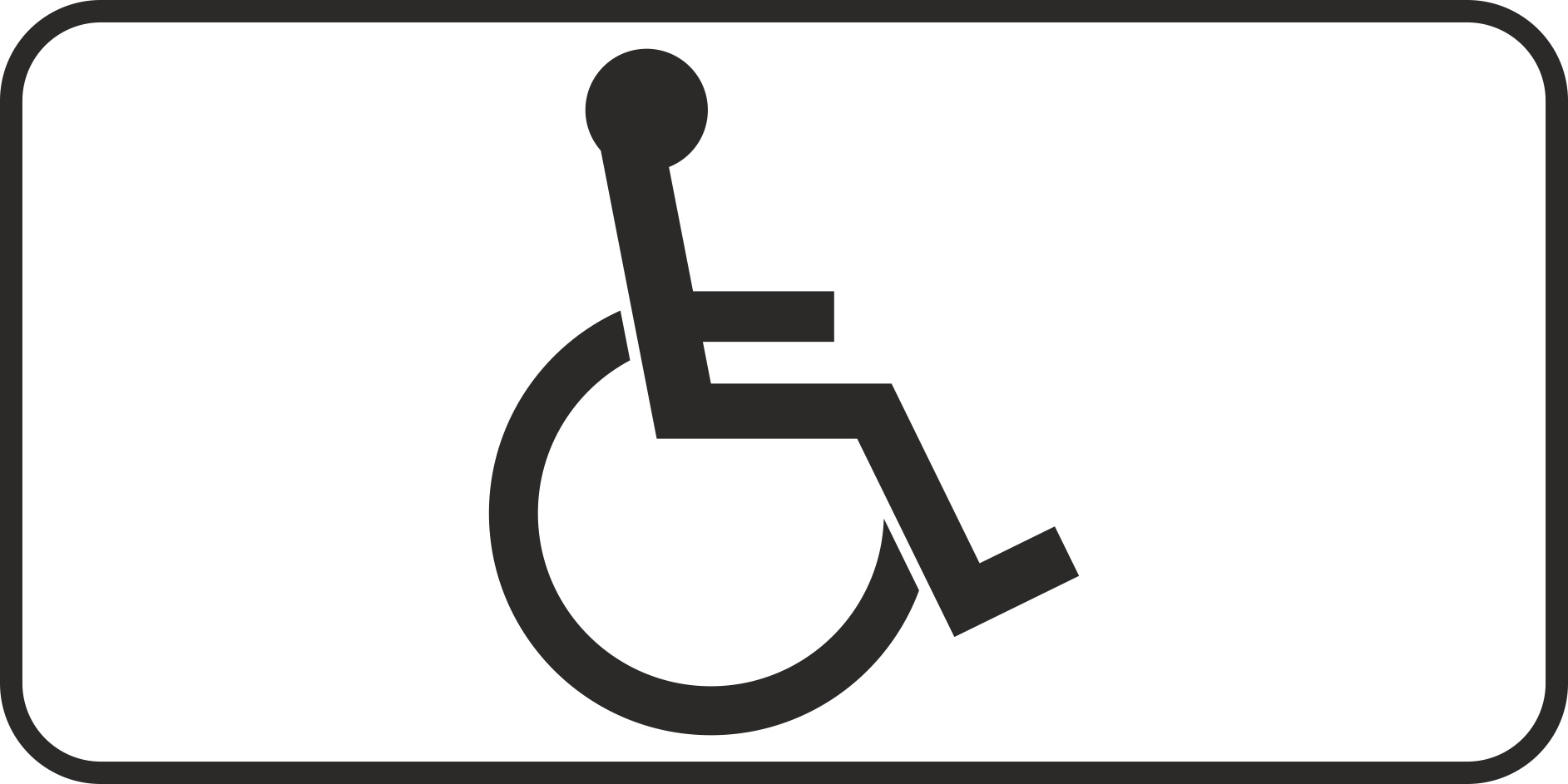 Знак дорожный 8.17 Инвалиды