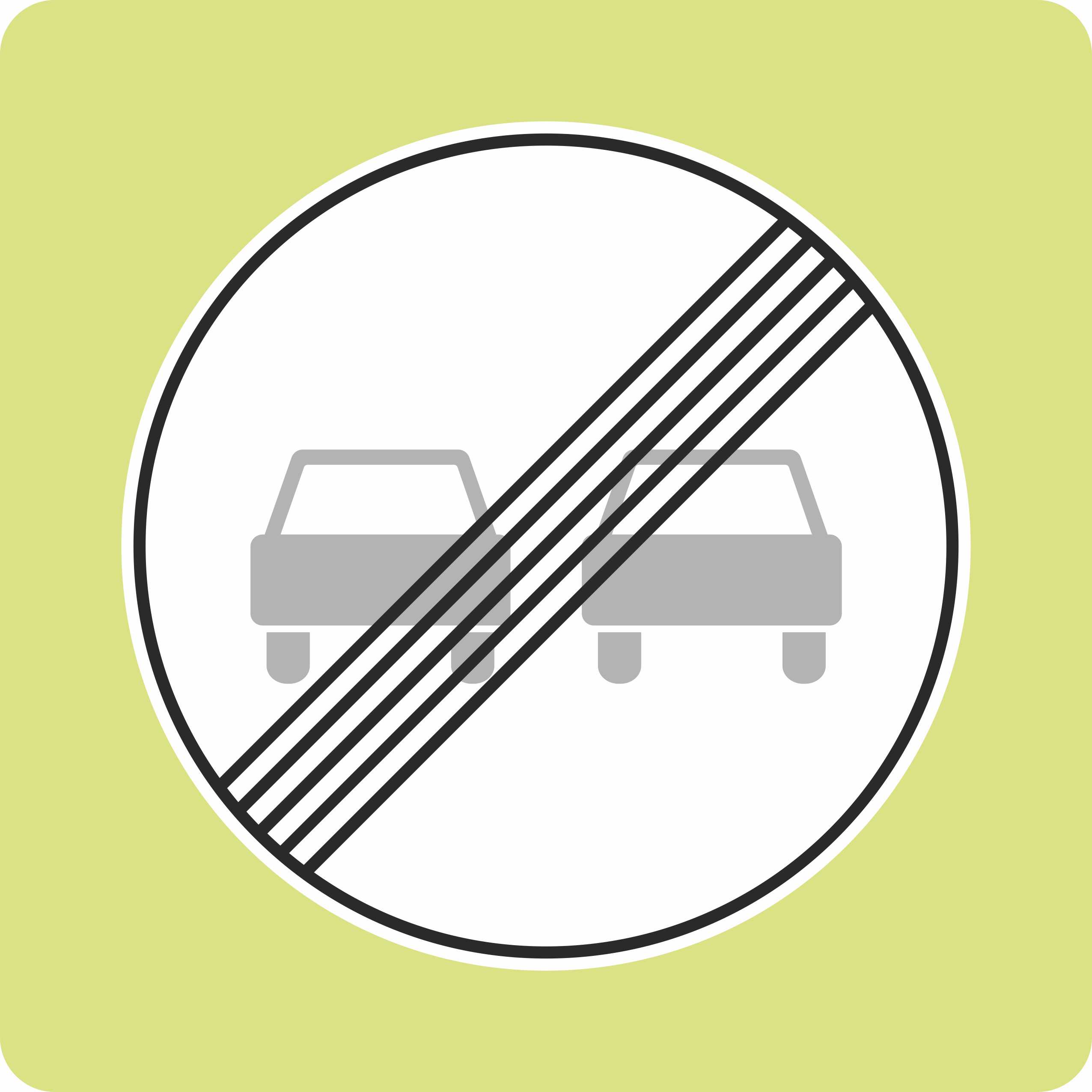 Дорожный знак с флуоресцентной окантовкой 3.21 Конец запрещения обгона (В,900x900 мм,II)