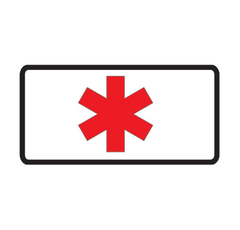 Знак дорожный 8.5.1 Субботние, воскресные и праздничные дни