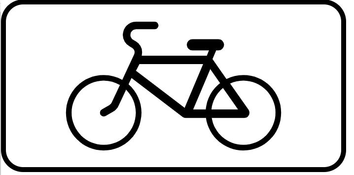 Знак дорожный 8.4.7 Вид транспортного средства