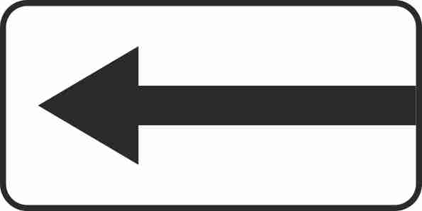 Знак дорожный 8.3.2 Направление действия