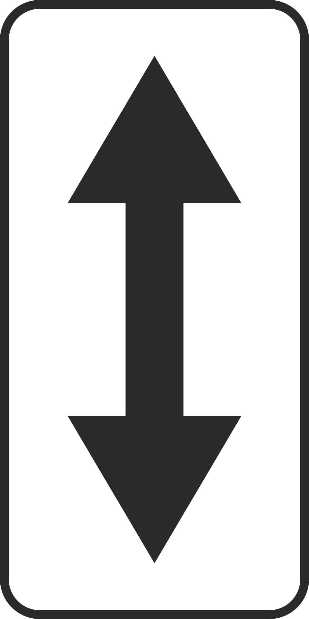 Знак дорожный 8.2.4 Зона действия