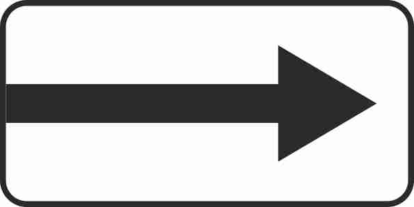 Знак дорожный 8.3.1 Направление действия