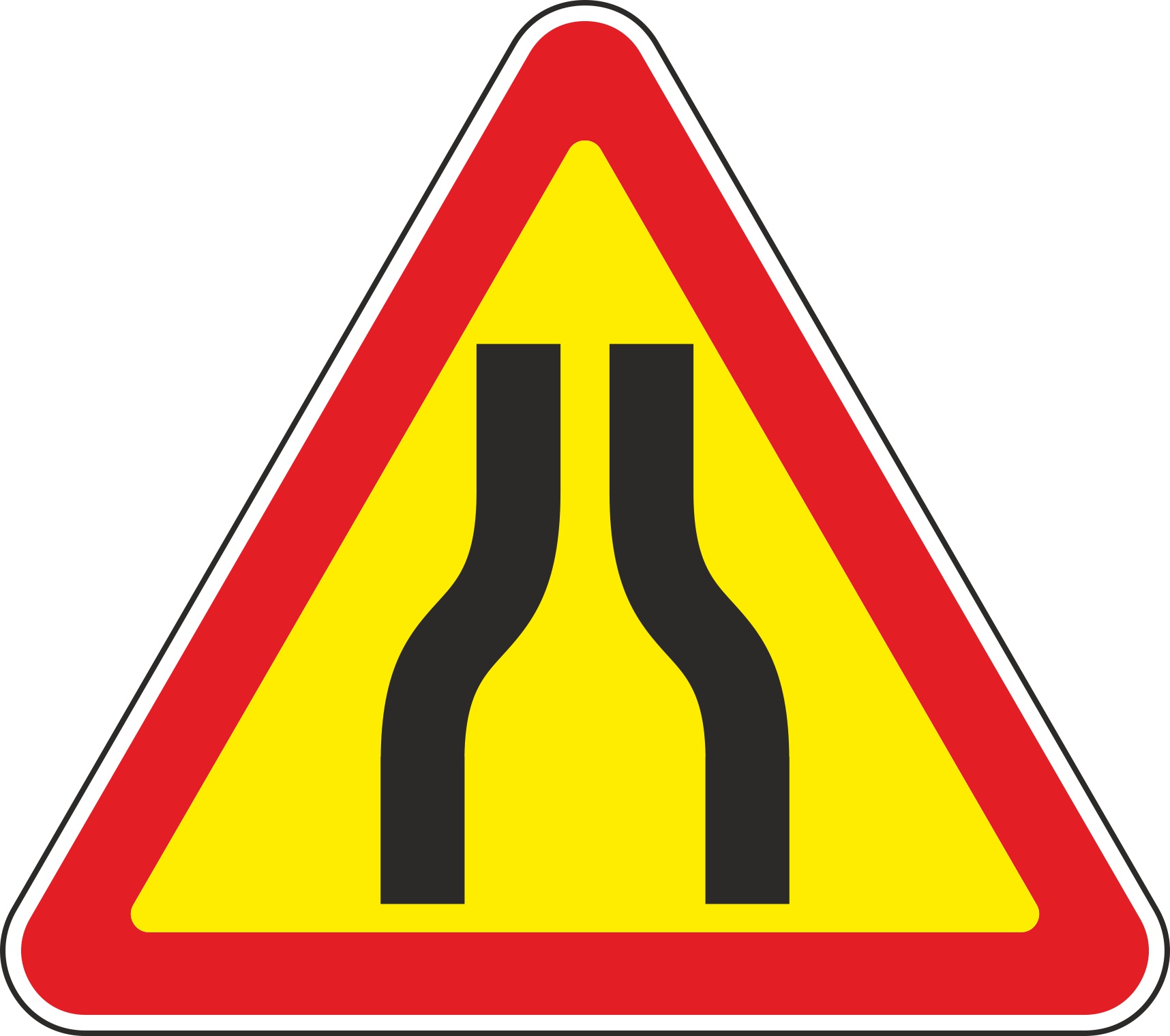 Знак дорожный 1.20.1 Сужение дороги с обеих строн