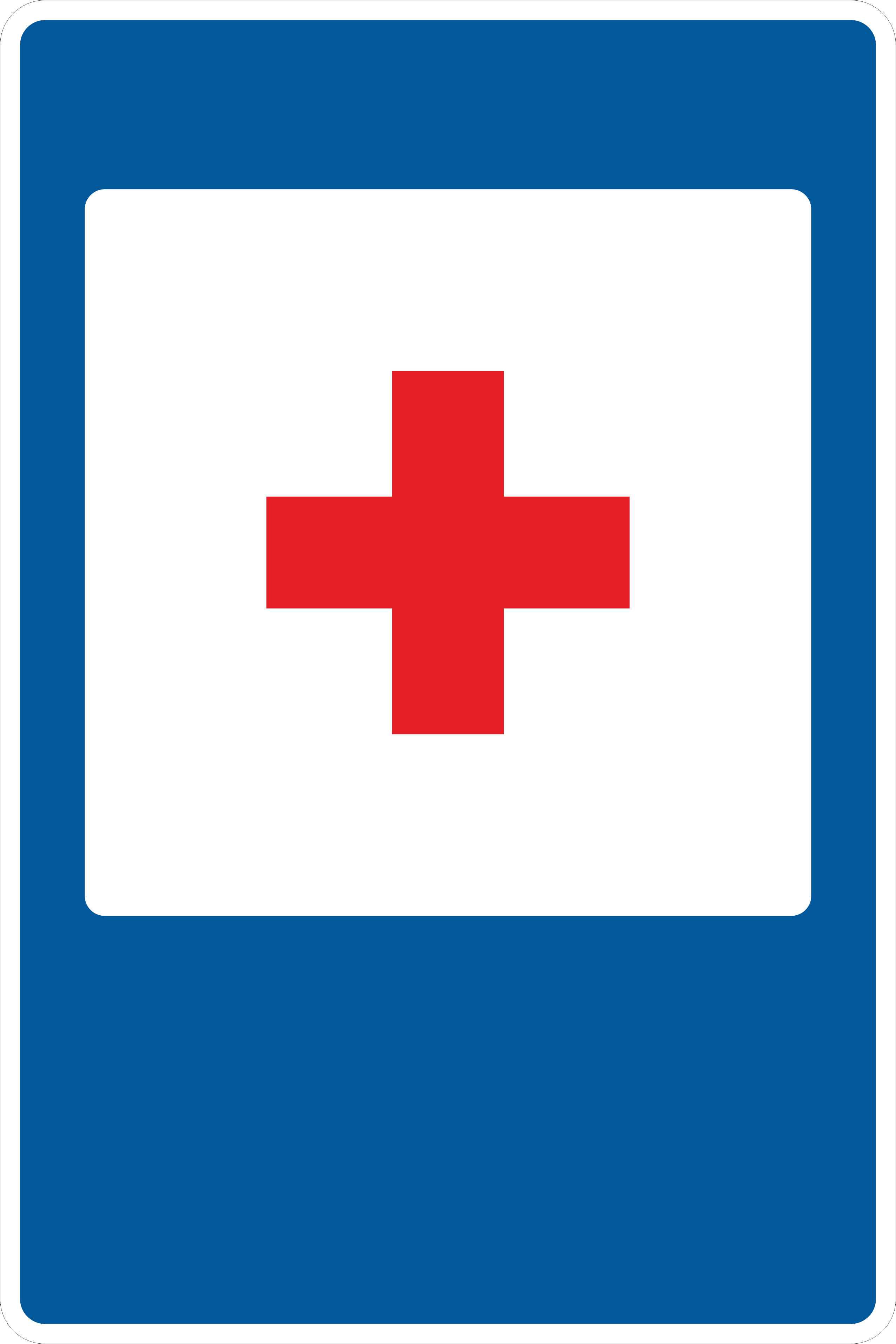 Знак дорожный 7.1 Пункт первой медицинской помощи (В, 900x1350 мм, III)