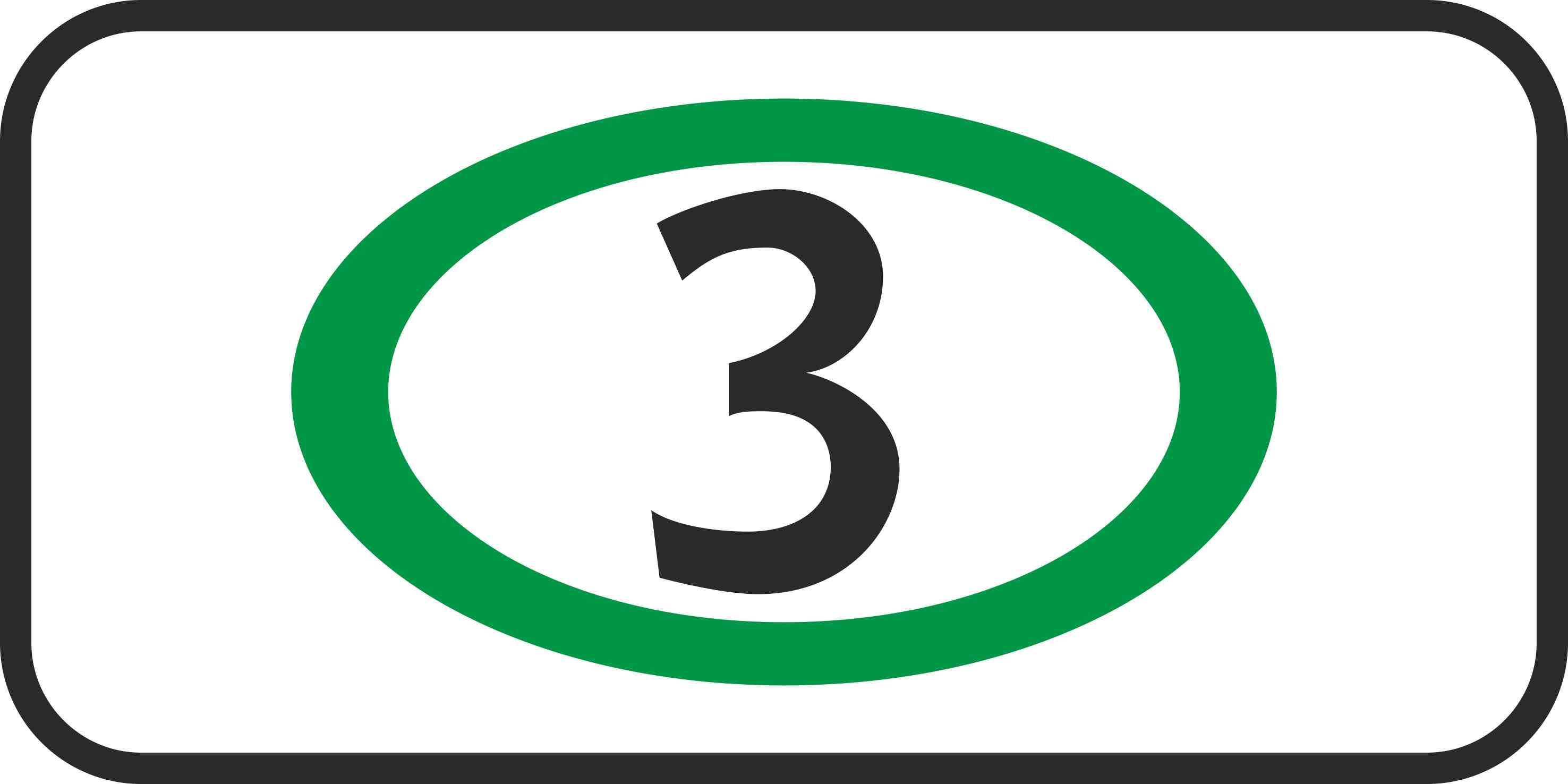 Знак дорожный 8.25 Экологический класс (3) транспортного средства (Б, 700x350 мм, II)