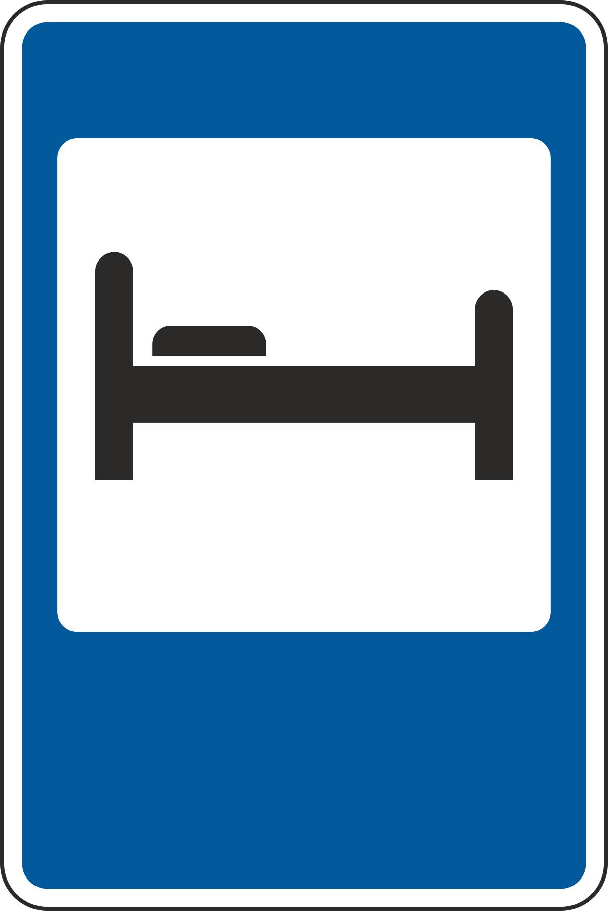 Знак дорожный 7.9 Гостиница или мотель