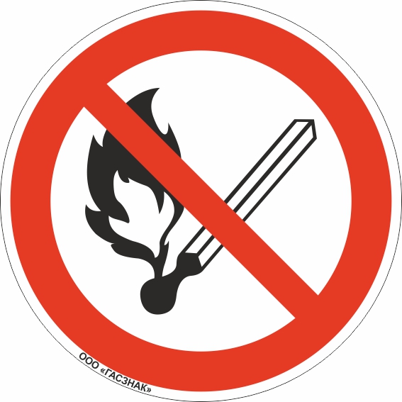 P02_круг с маркировкой