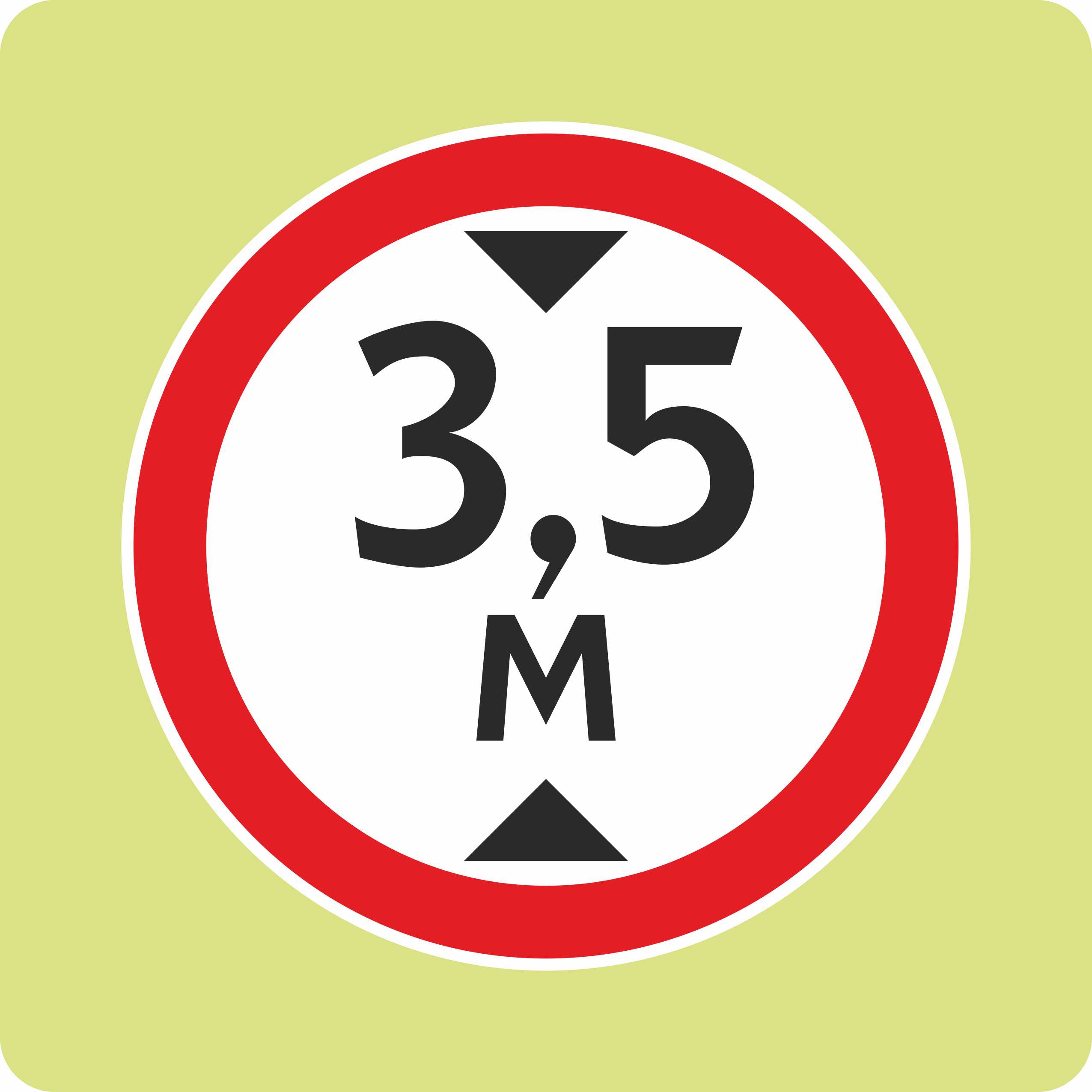 Дорожный знак с флуоресцентной окантовкой 3.13 Ограничение высоты 3,5 м (В,900x900 мм,II)