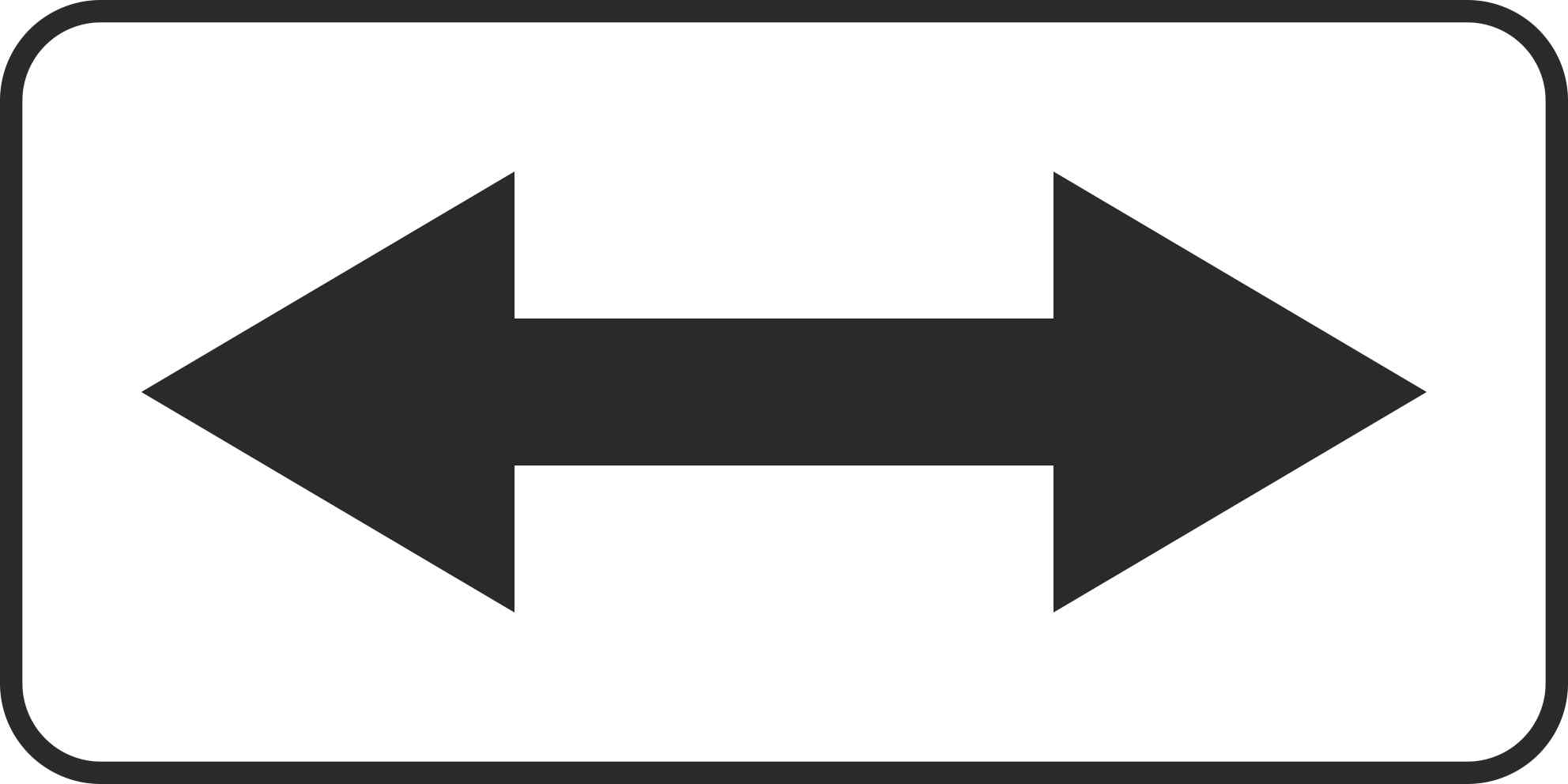 Знак дорожный 8.3.3 Направление действия