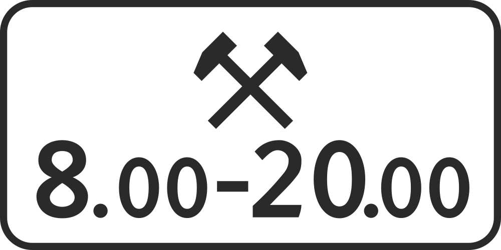 Знак дорожный 8.5.6 Время действия