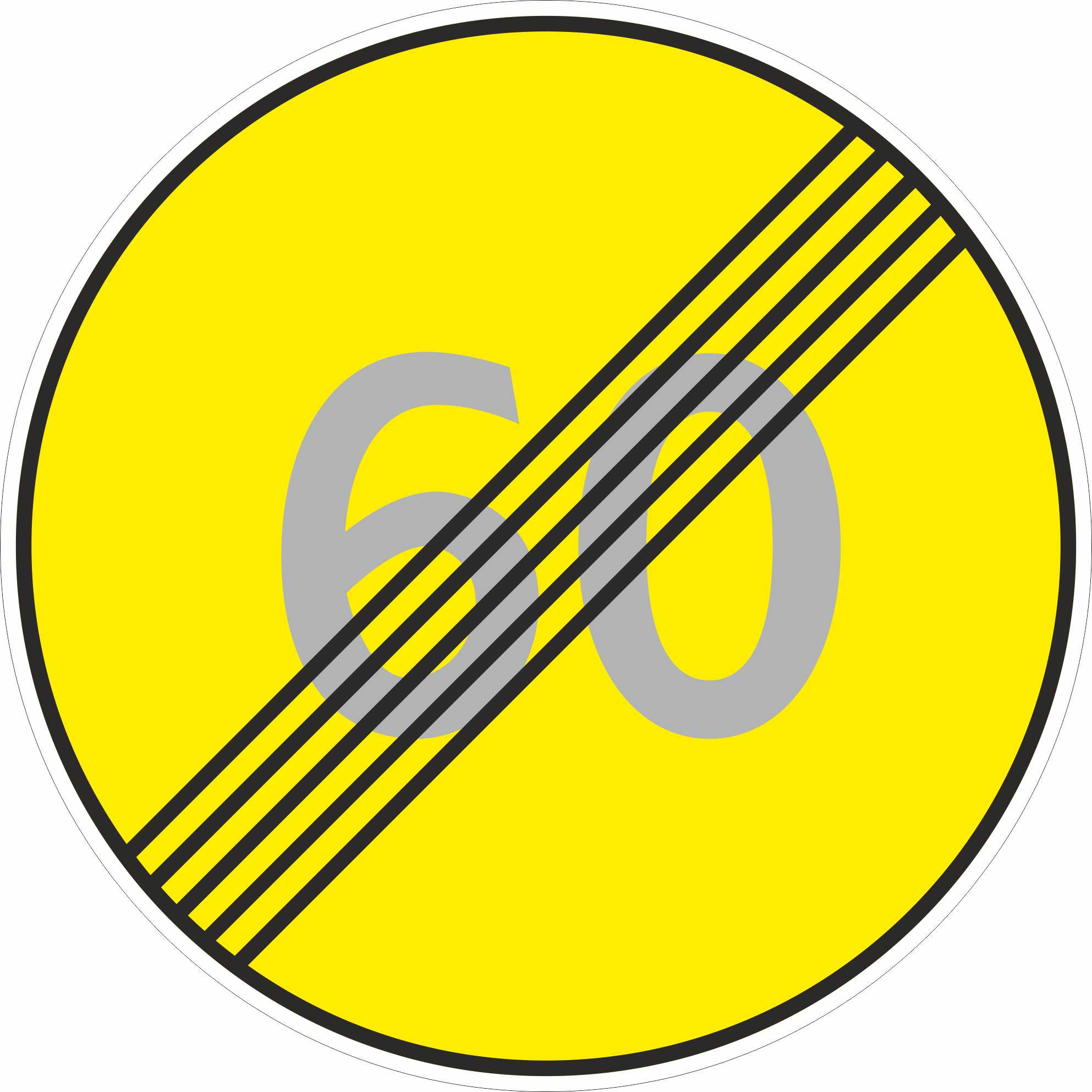 Знак дорожный 3.25 Конец ограничения максимальной скорости