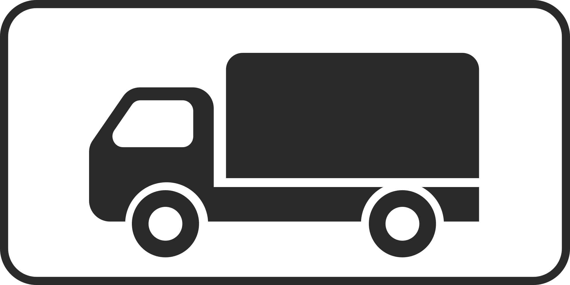 Знак дорожный 8.4.1 Вид транспортного средства