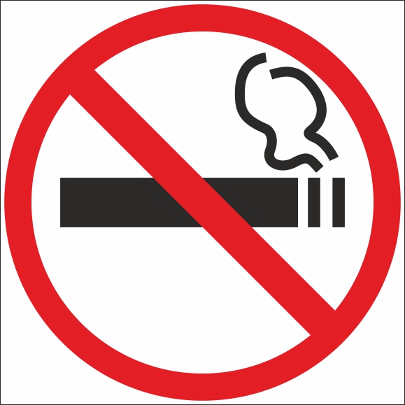 Знак безопасности P01-01 О запрете курения табака (204x204,Плёнка ПВХ)