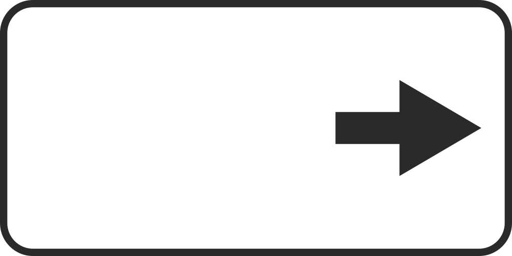 Знак дорожный 8.1.3 Расстояние до объекта (без указания метража)