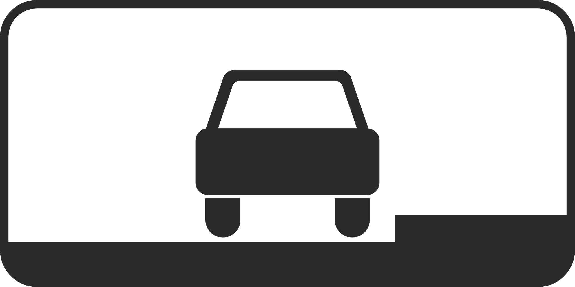 Знак дорожный 8.6.1 Способ постановки транспортного средства на стоянку