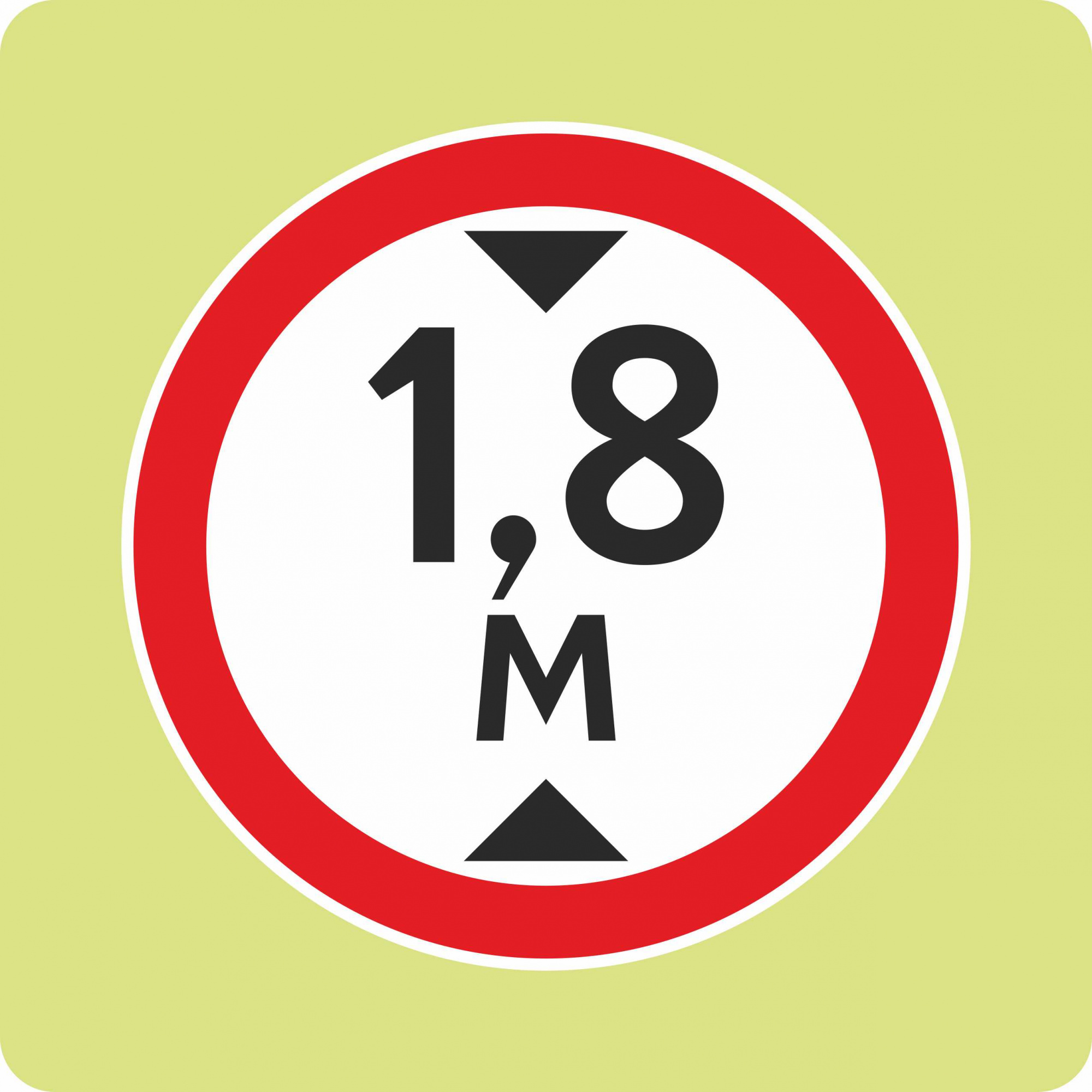 Дорожный знак с флуоресцентной окантовкой 3.13 Ограничение высоты 1,8 м (В,900x900 мм,II)