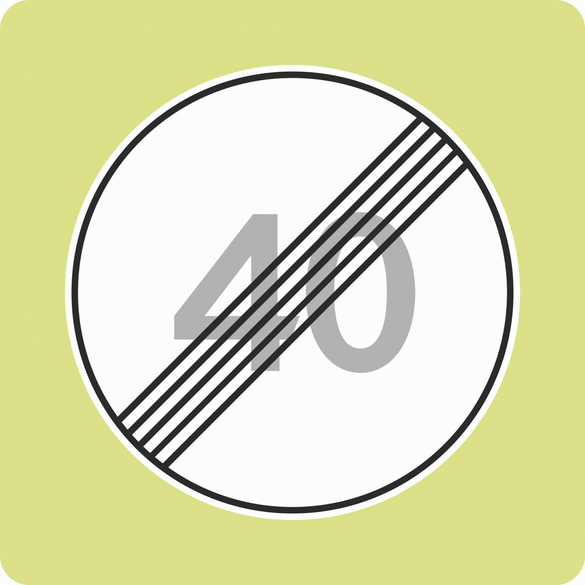 Дорожный знак с флуоресцентной окантовкой 3.25 Конец ограничения максимальной скорости 40 км (В,900x900 мм,II)