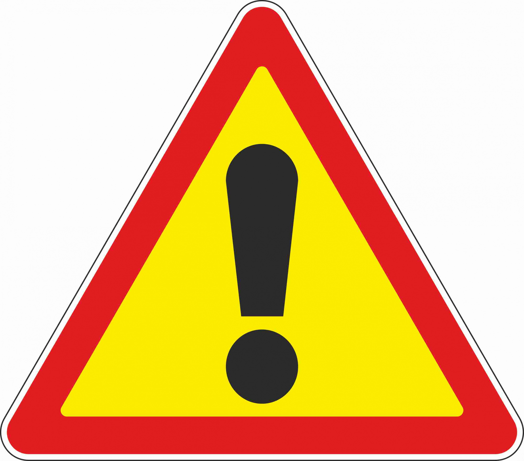 Импульсный знак 1.33 Прочие опасности