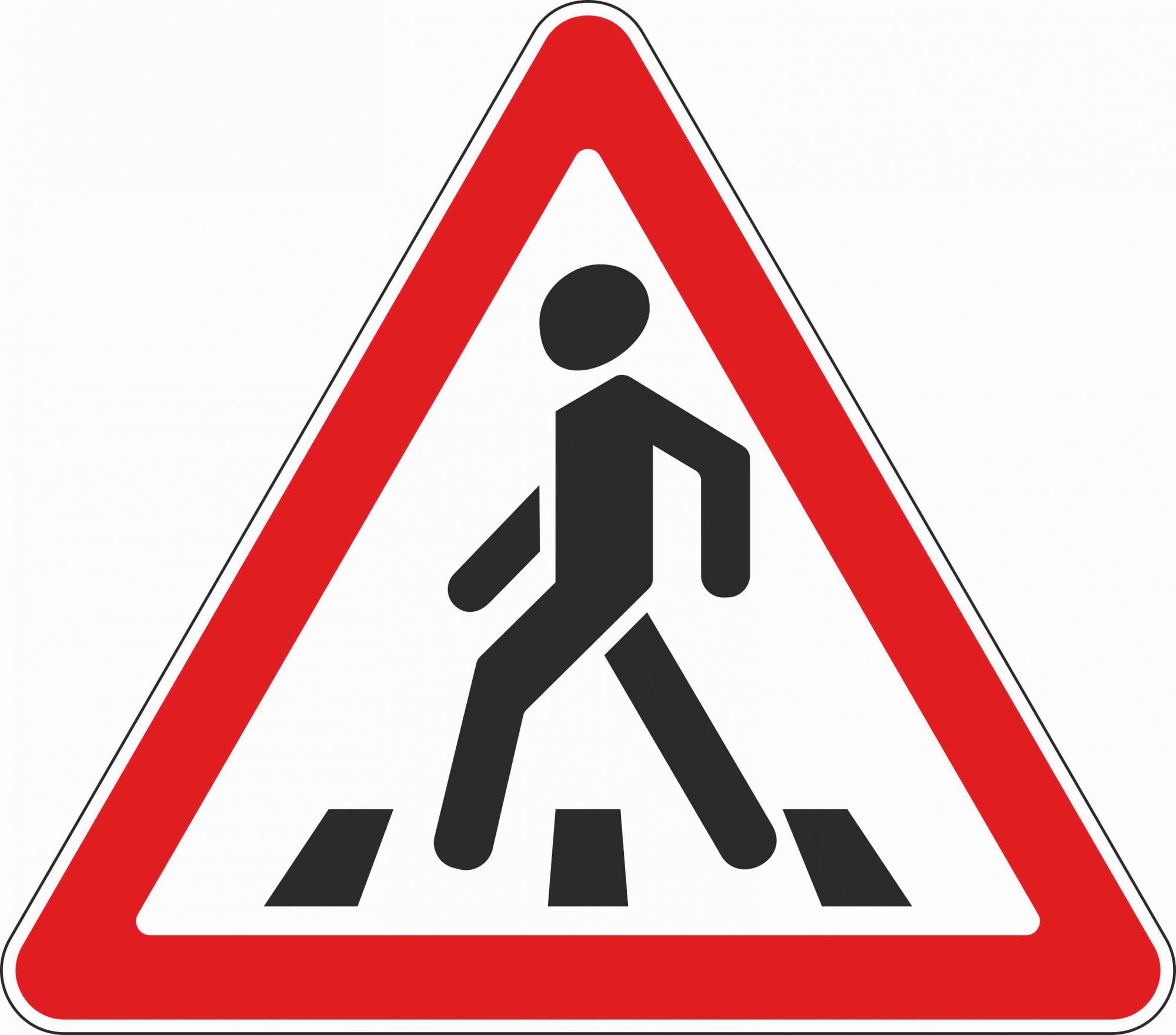 Импульсный знак 1.22 Пешеходный переход