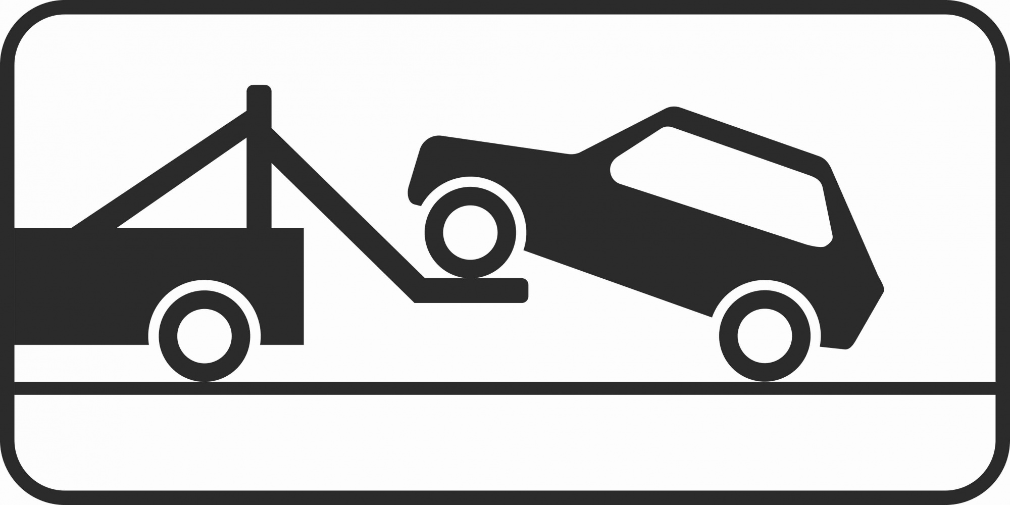 Знак дорожный 8.24 Работает эвакуатор